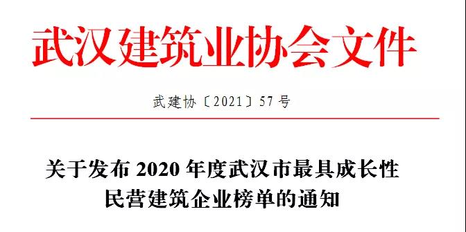 20211201ZZZG01.jpg 20211201ZZZG01.jpg