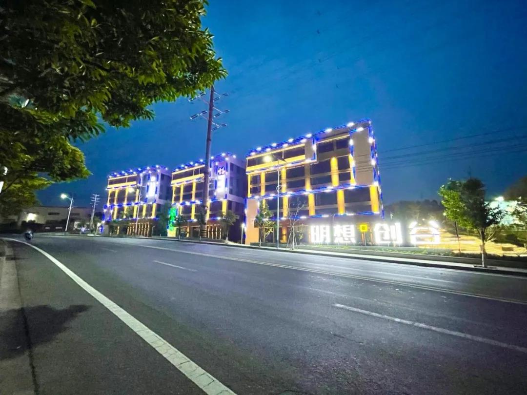 20210830MXCG04.jpg 20210830MXCG04.jpg