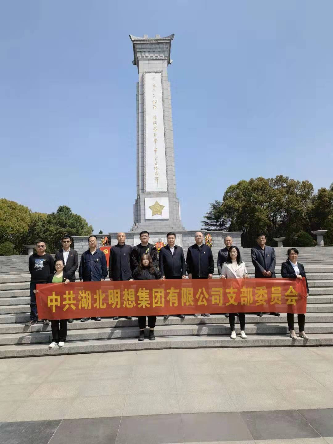 20220403JT06.jpg 20220403JT06.jpg