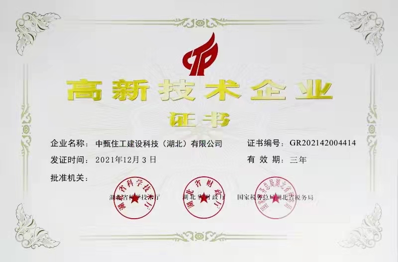 20220401ZZZG01.jpg 20220401ZZZG01.jpg