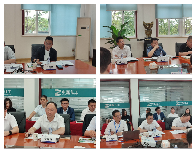 20220519ZZZG08.png 20220519ZZZG08.png