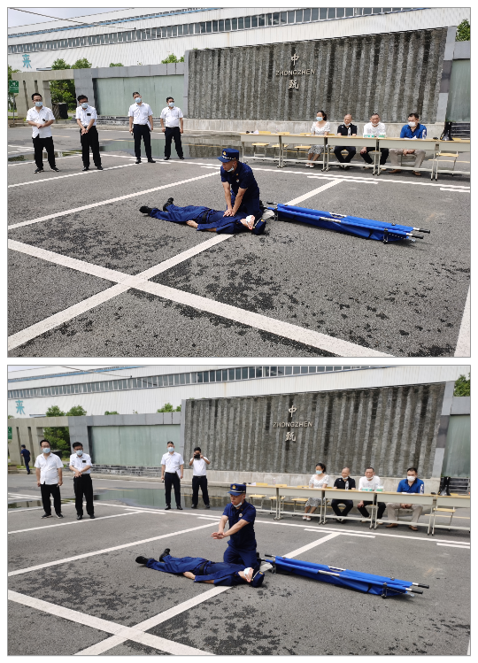 20220621ZZZG03.png 20220621ZZZG03.png