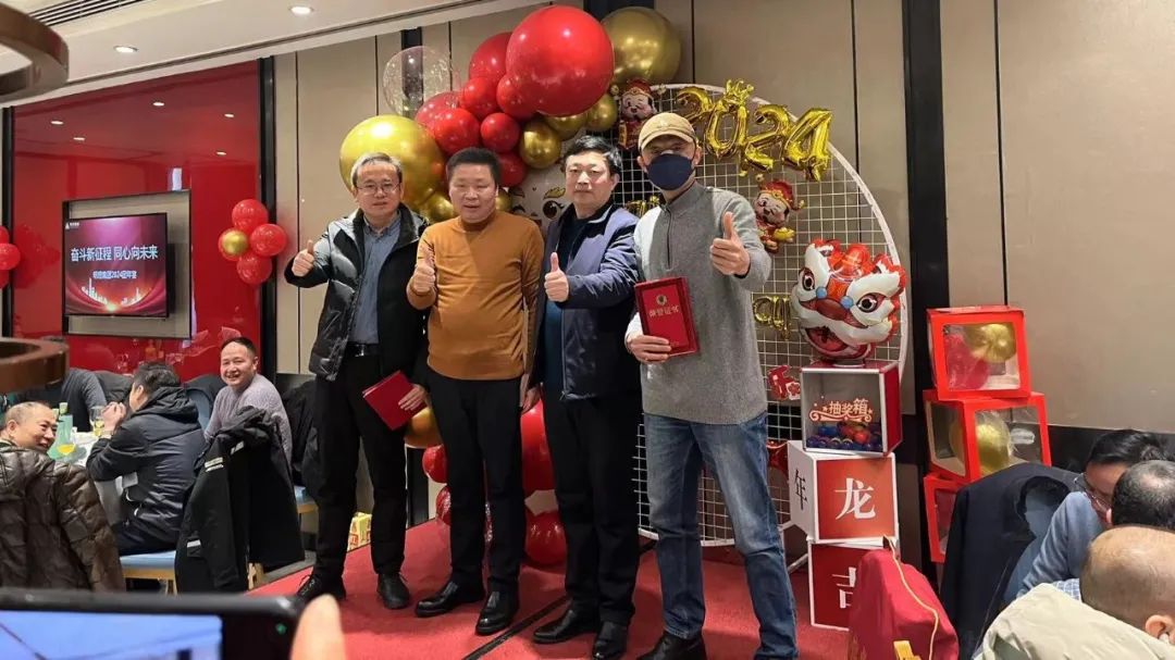 20240127JT02.jpg 20240127JT02.jpg