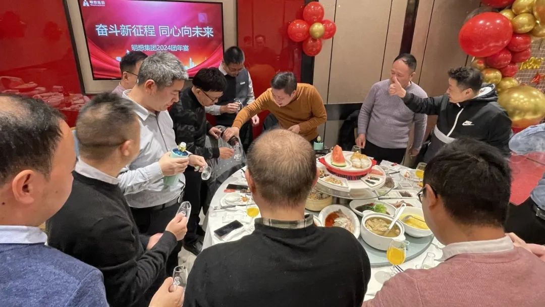 20240127JT06.jpg 20240127JT06.jpg