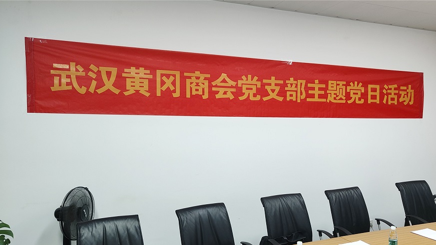 20241118DJGZ01.jpg 20241118DJGZ01.jpg