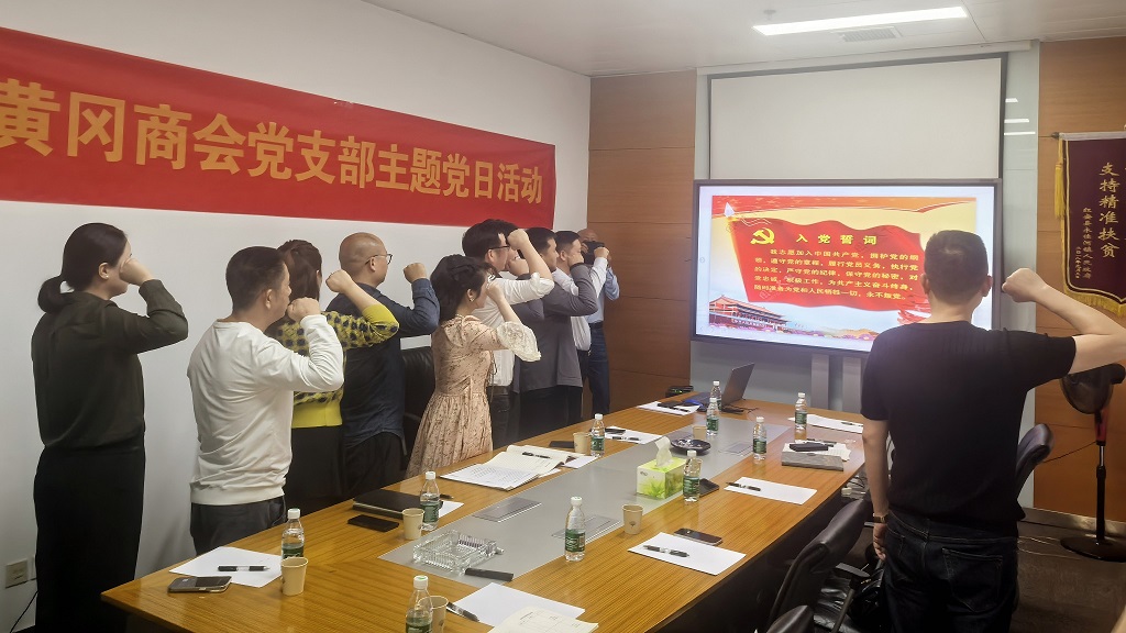 20241118DJGZ02.jpg 20241118DJGZ02.jpg