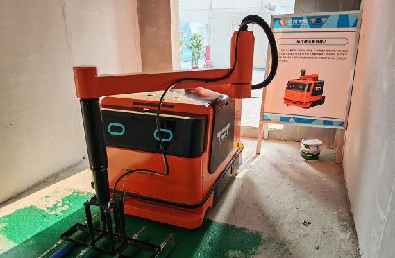 20250117JZDT02.png 20250117JZDT02.png