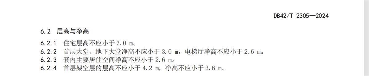 20250312JZDT04.jpg 20250312JZDT04.jpg